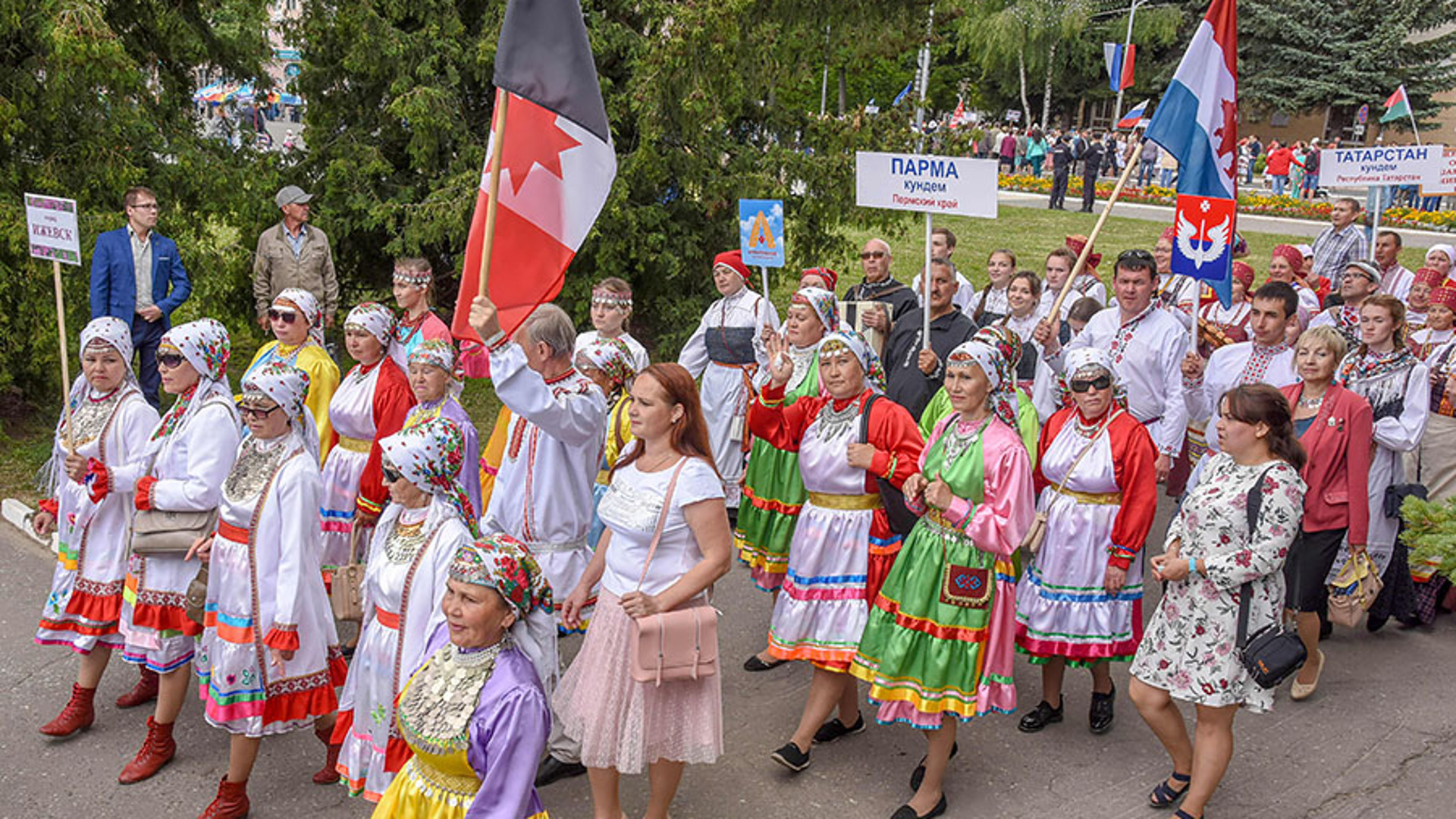 Рисунок пеледыш пайрем