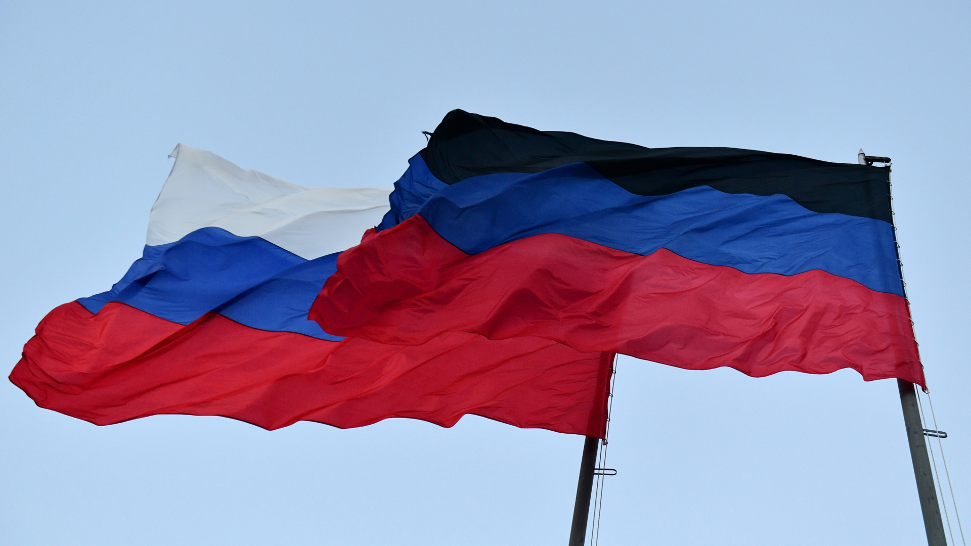 Флаг России и ДНР