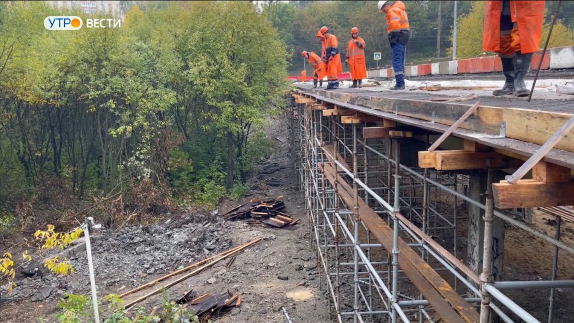 Строительство и ремонт мостов