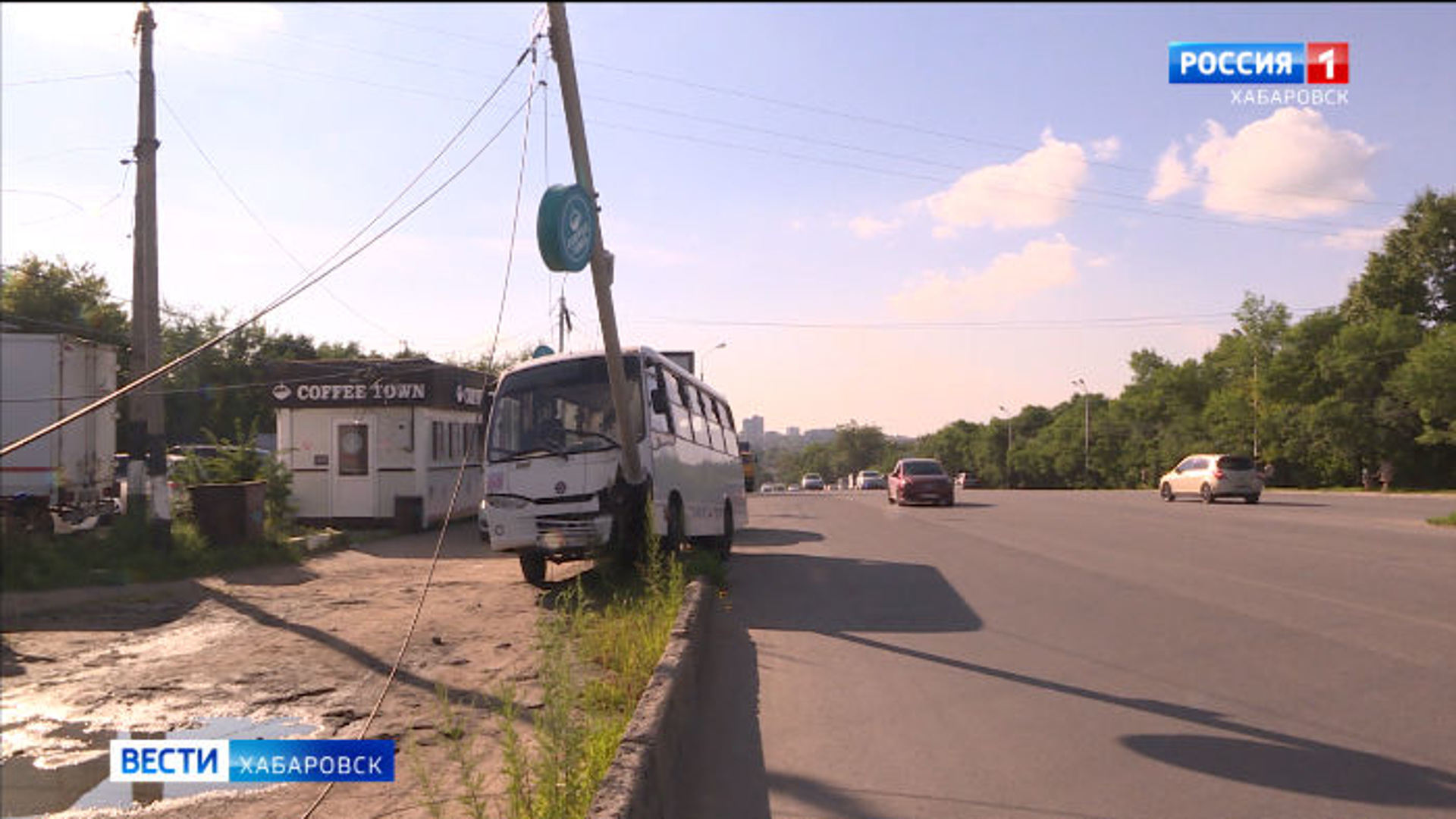 озеро гасси хабаровский край