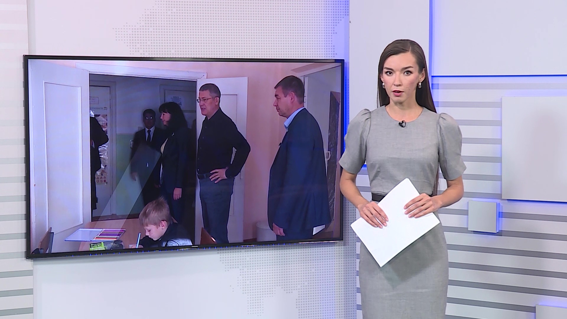 24 канал россия последние новости сегодня
