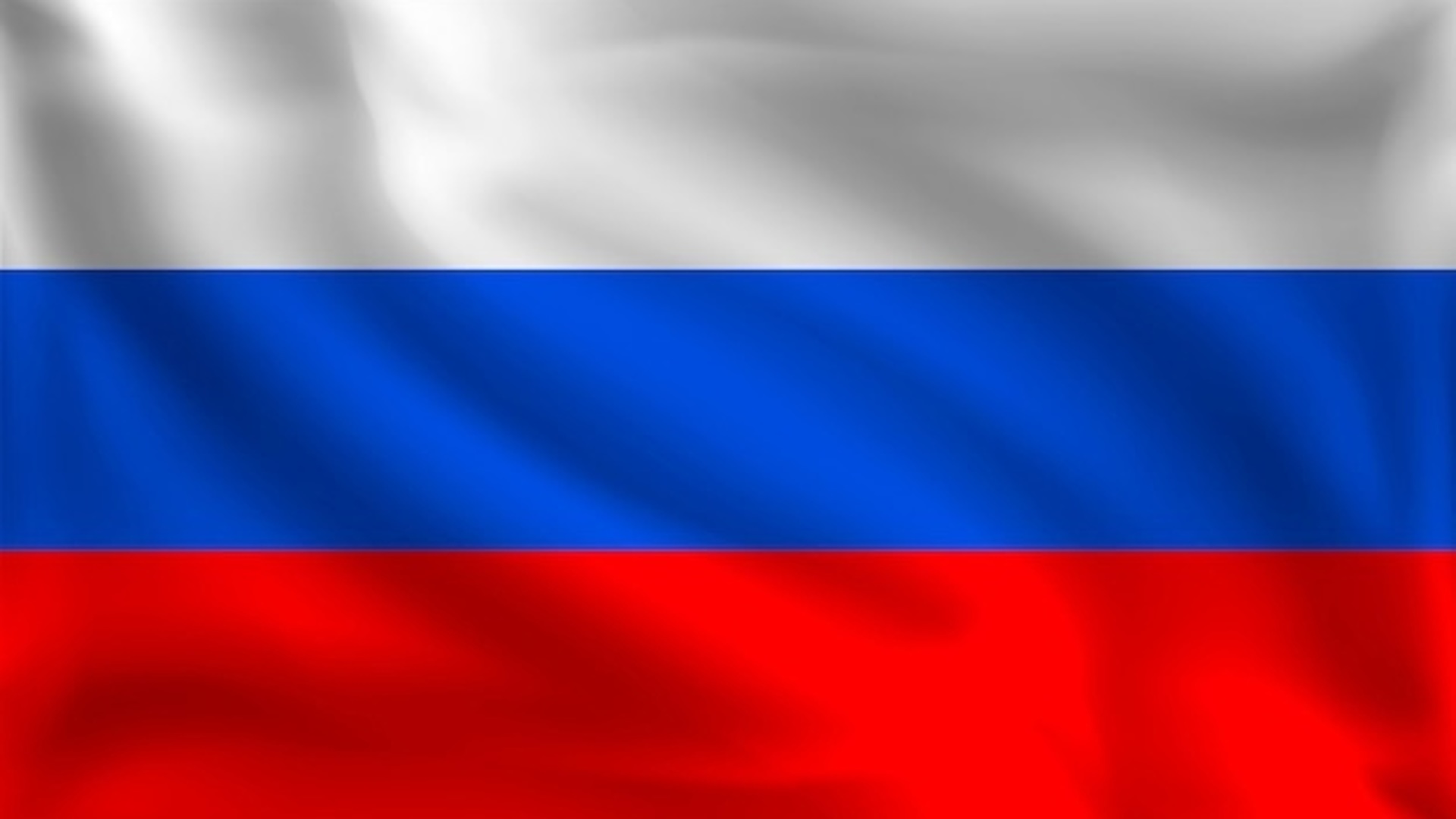 русский флаг на стим фото 65