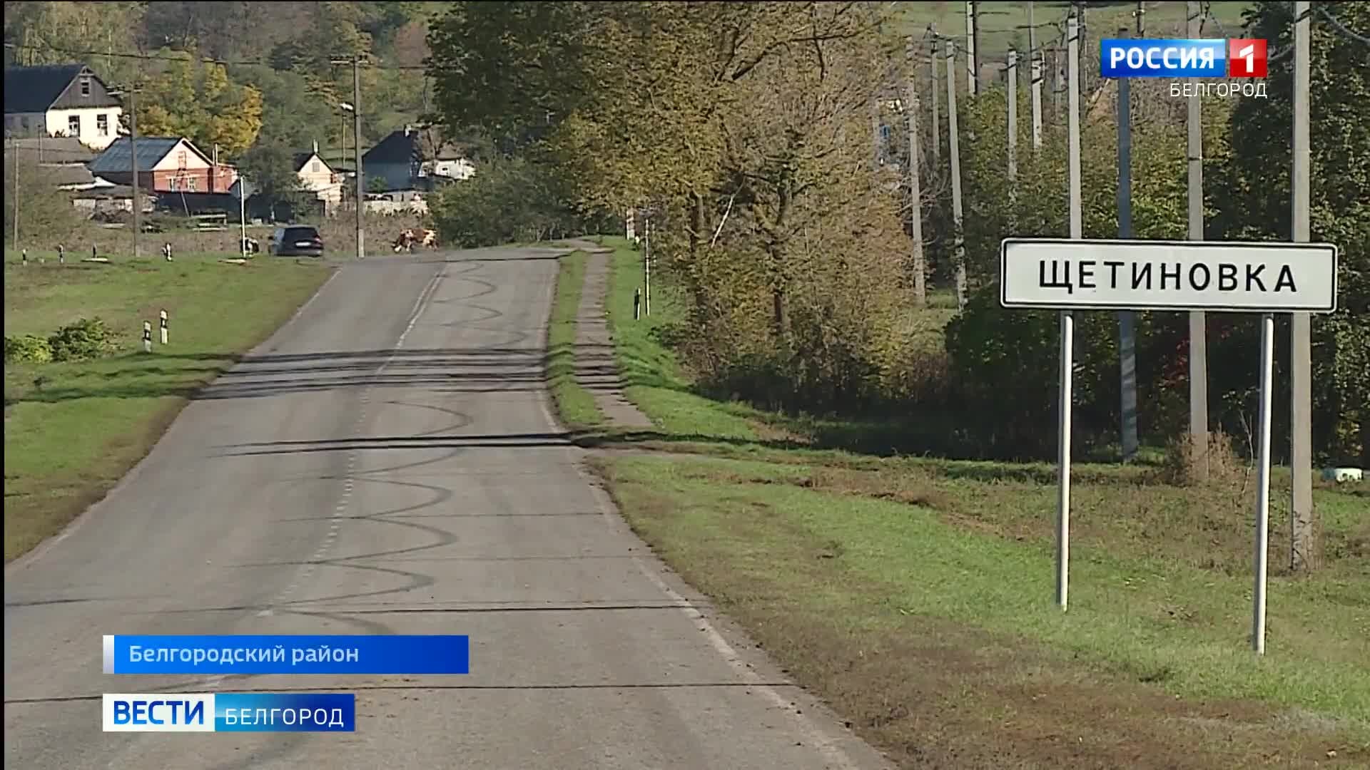 Щетиновка белгородская область на карте карта белгородской