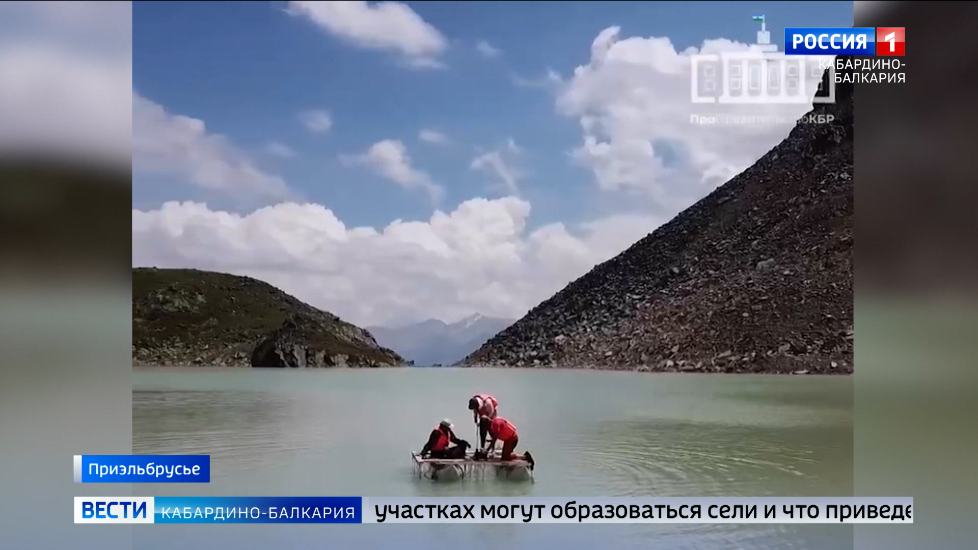 Ледяное озеро в Дагестане