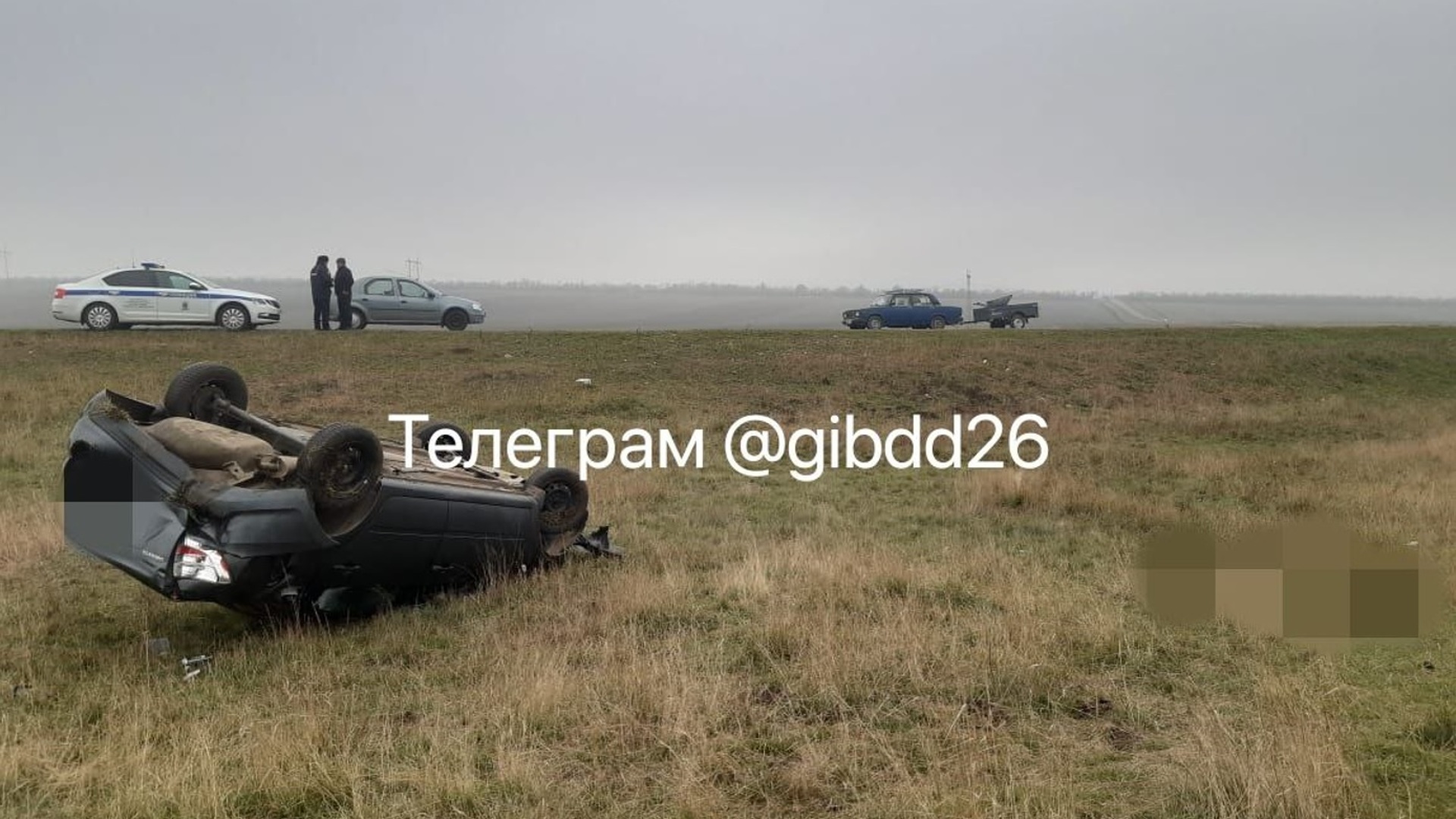 Дтп на ставрополье с детьми момент смертельного