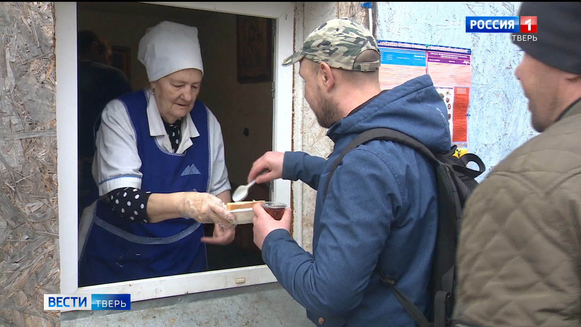 Кухня бомж оказался бизнесменом