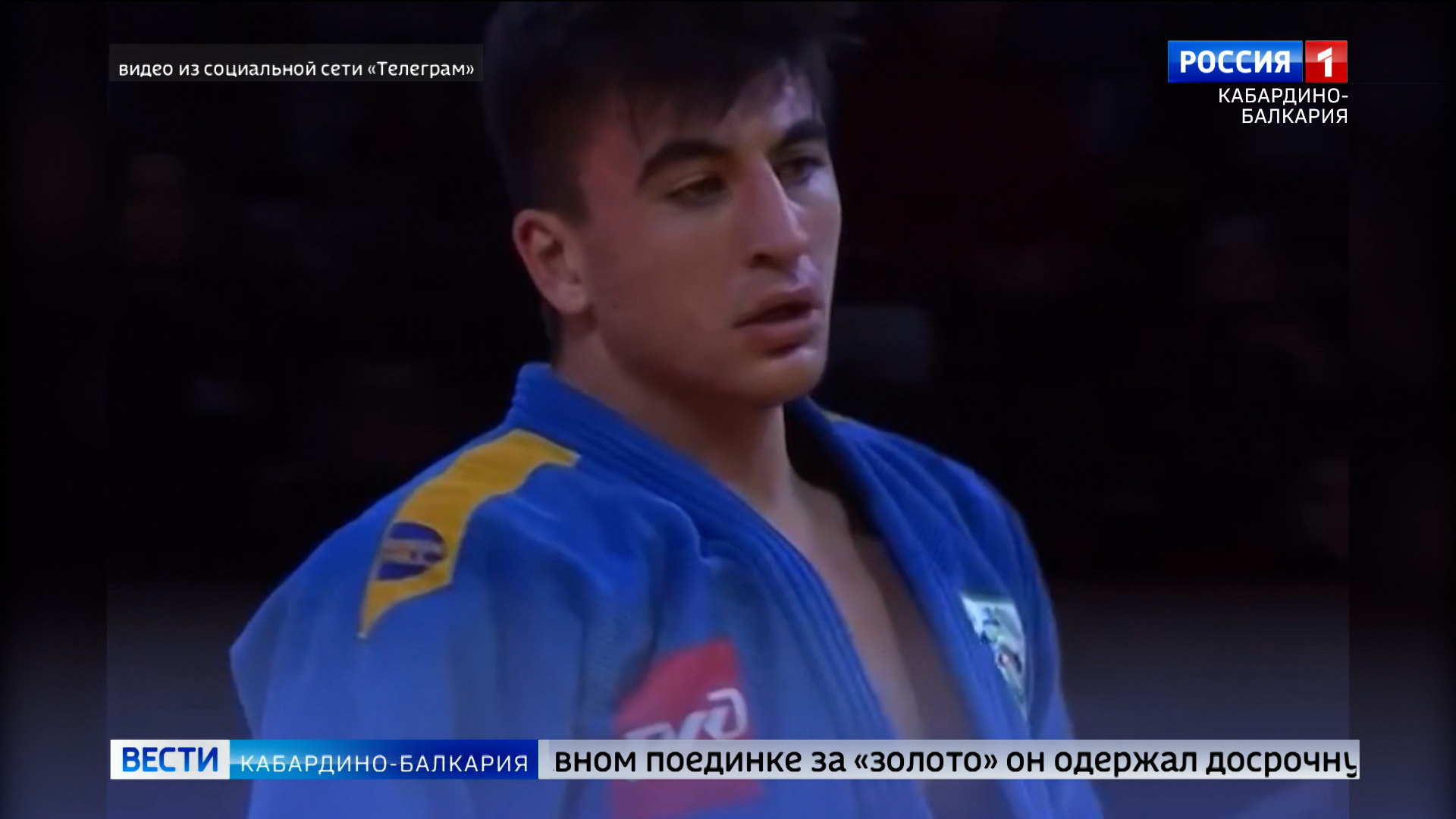 Идар кабарда