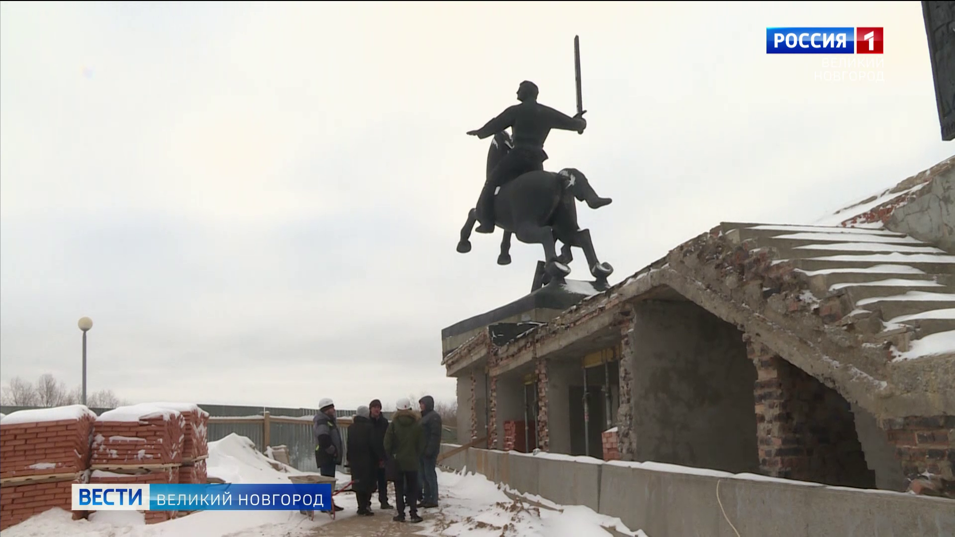 Великий вели. Великий Новгород смотровая площадка. Великий Новгород митинг 23 ноября. Жизнь в Великом Новгороде. Великий Новгород Сольцы авария 24 11 2022.