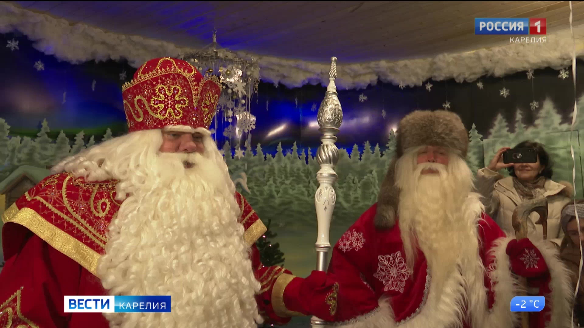 В гости к Талвиукко приехал российский Дед Мороз из Великого Устюга.