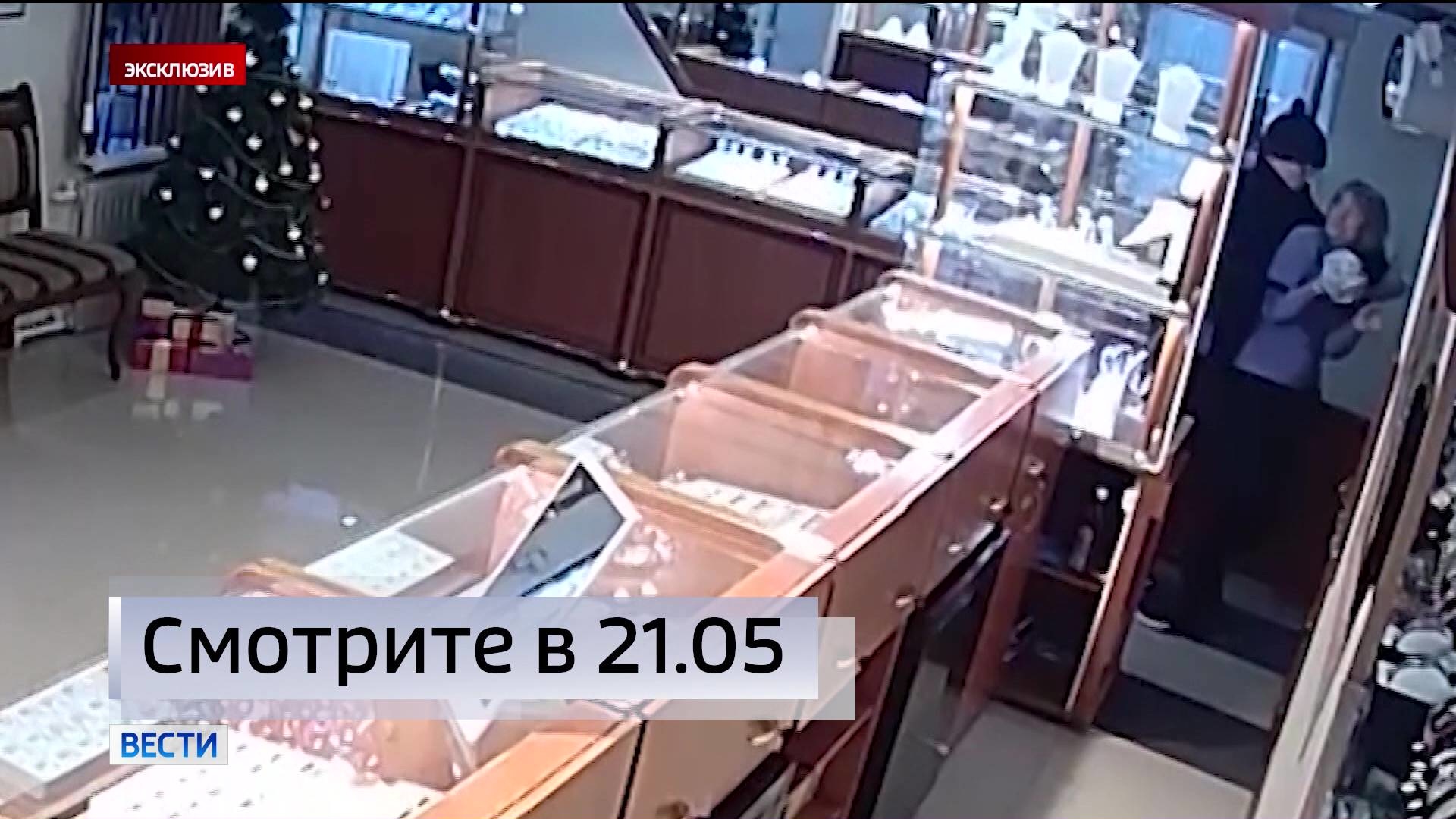 Юля Ювелирный Интернет Магазин