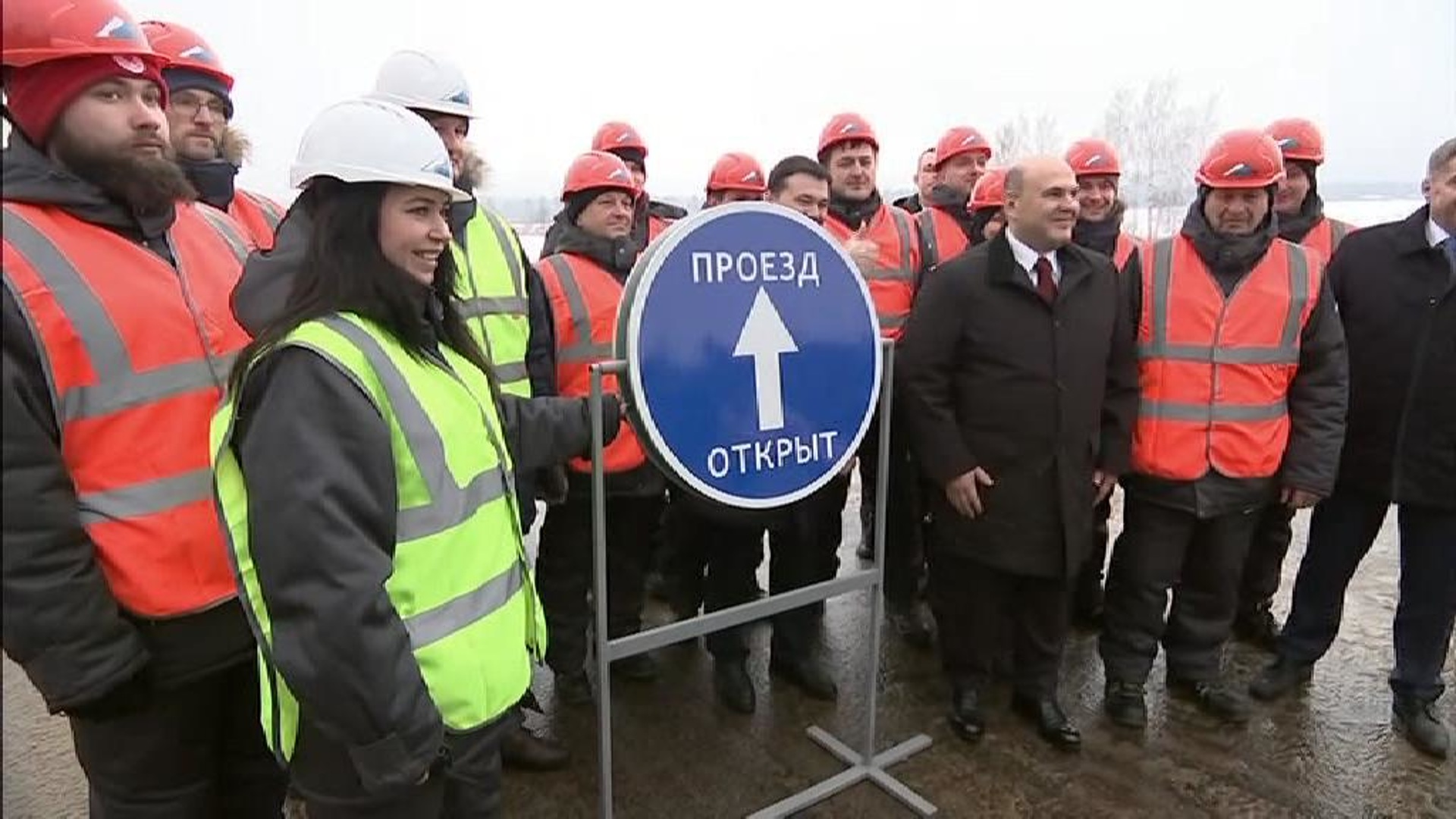 Проезд открыт. Открытие. Открытие новой дороги. Дорожный обход Анапы. Открытые дороги.