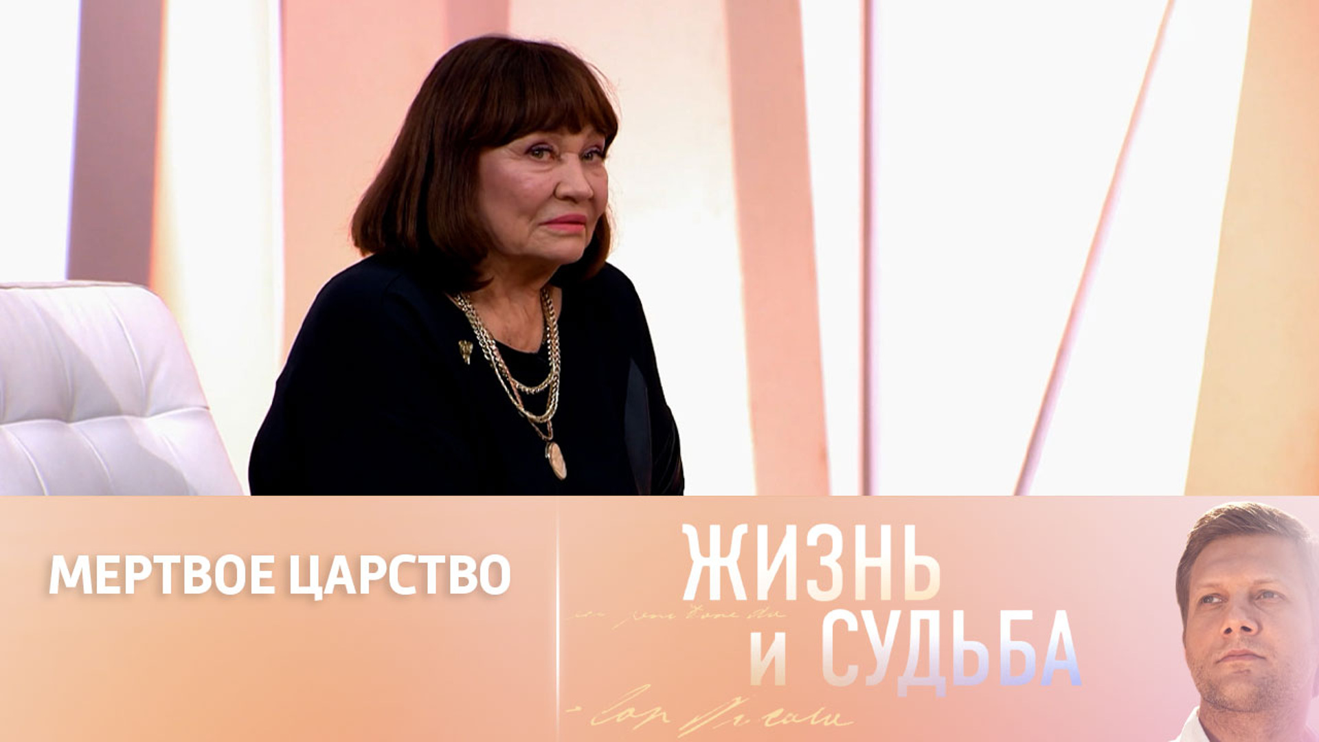 Канал даниила и ларисы