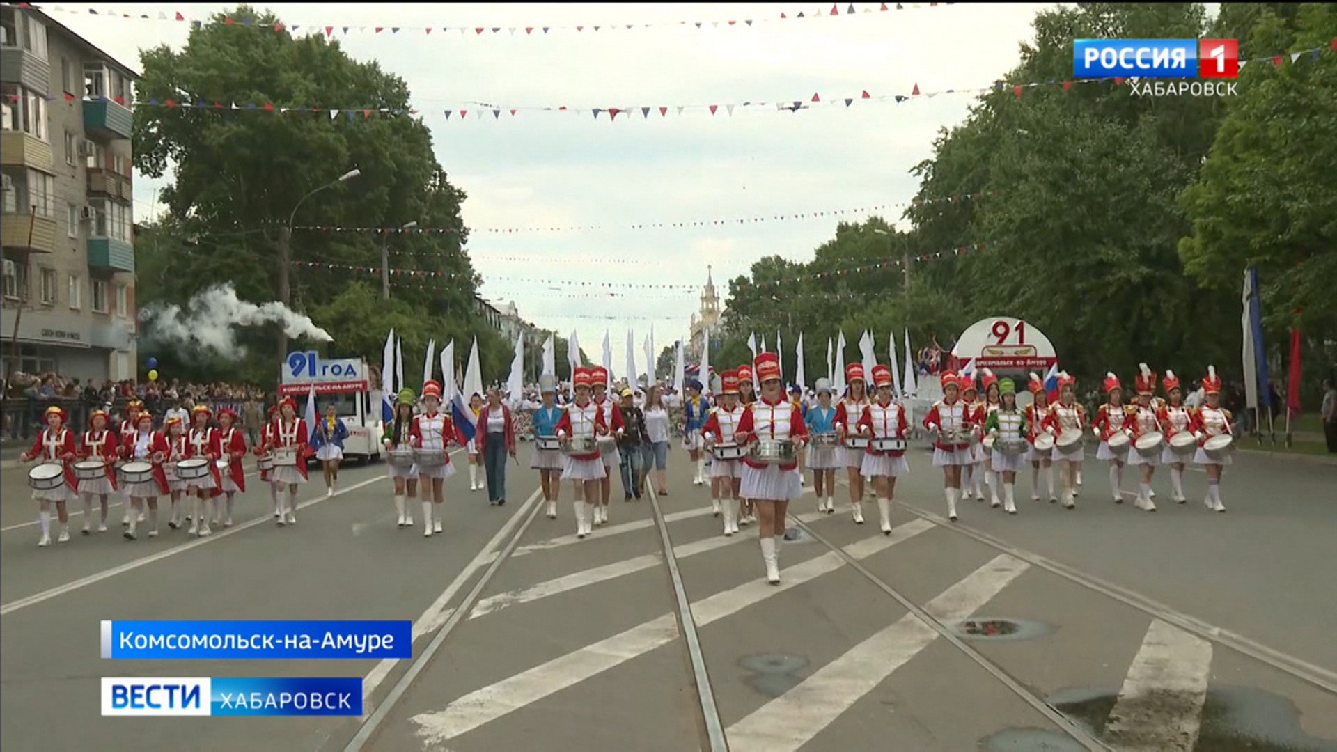 День города в вологде