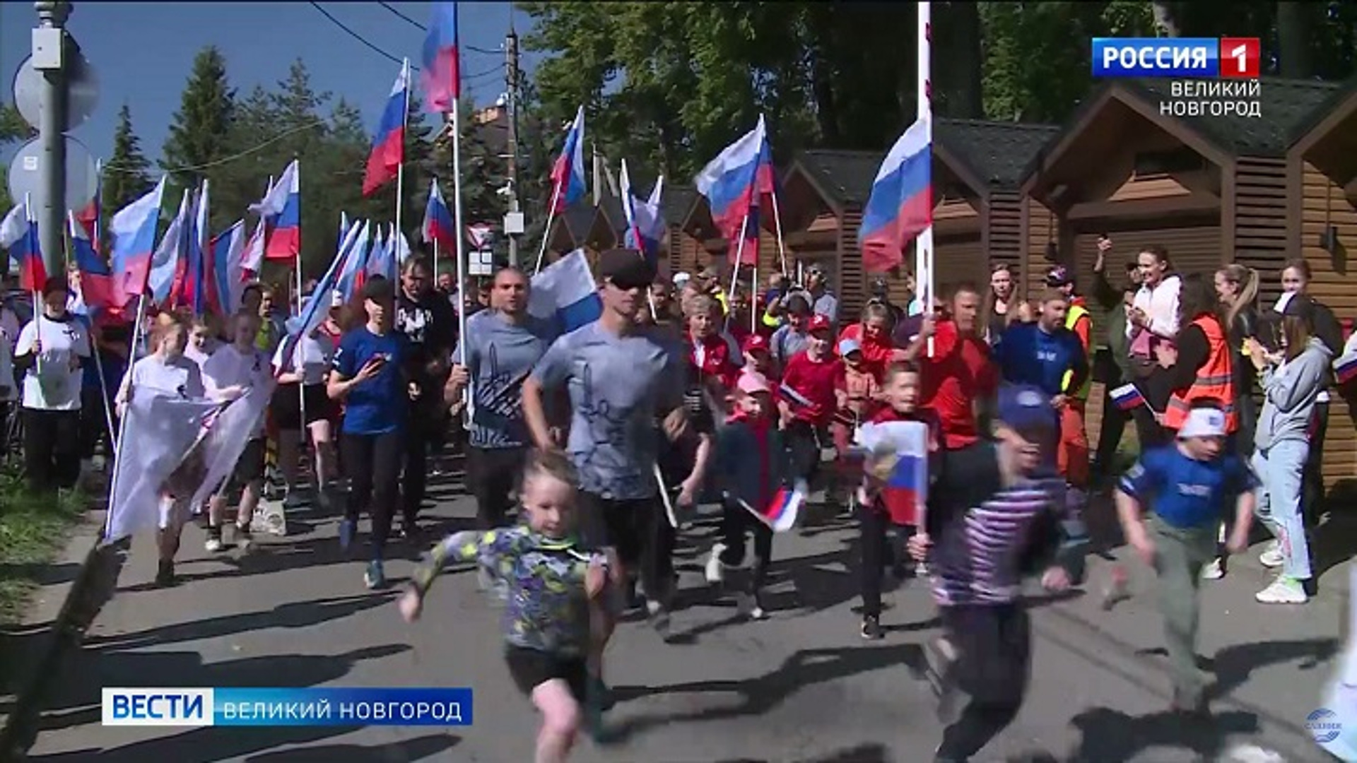 День города в москве