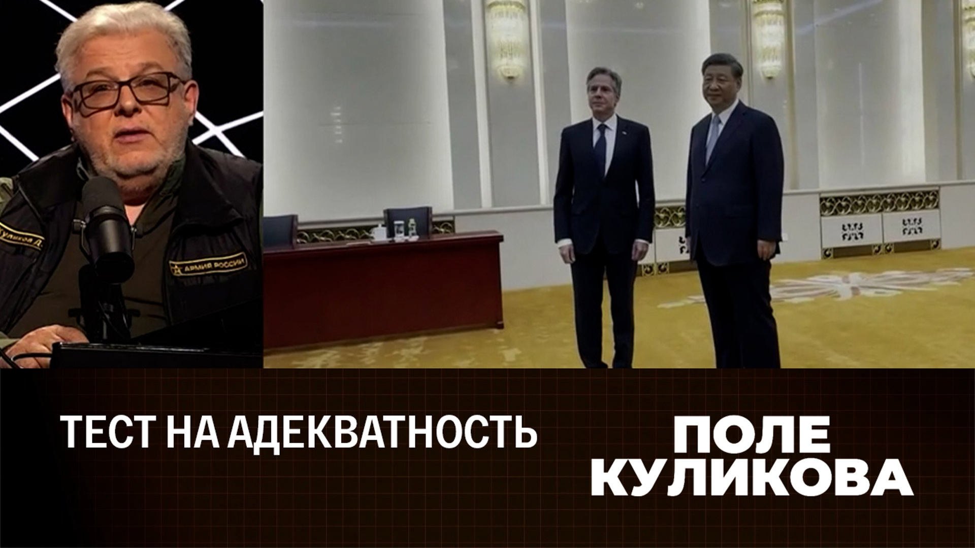 План восстановления украины