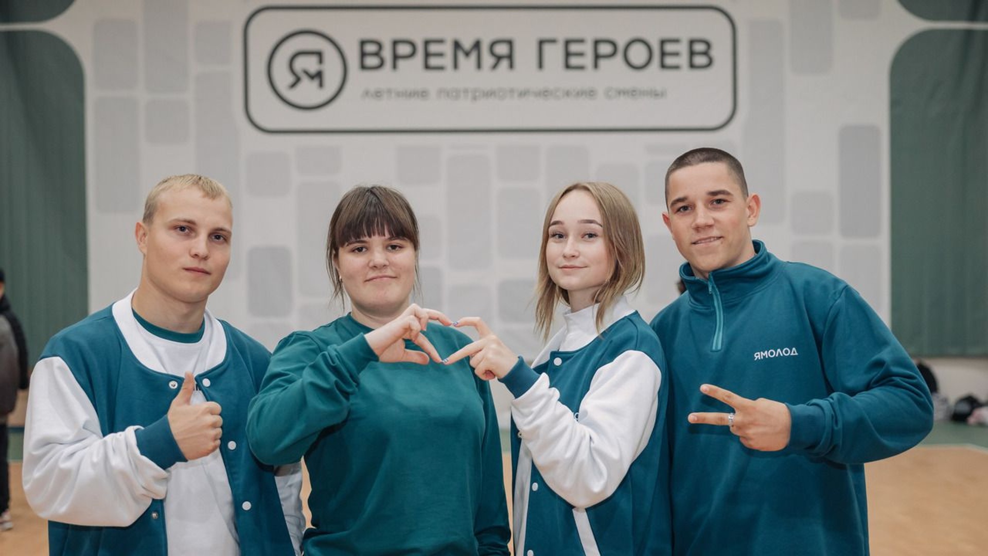 Наш чистый новый уренгой проект