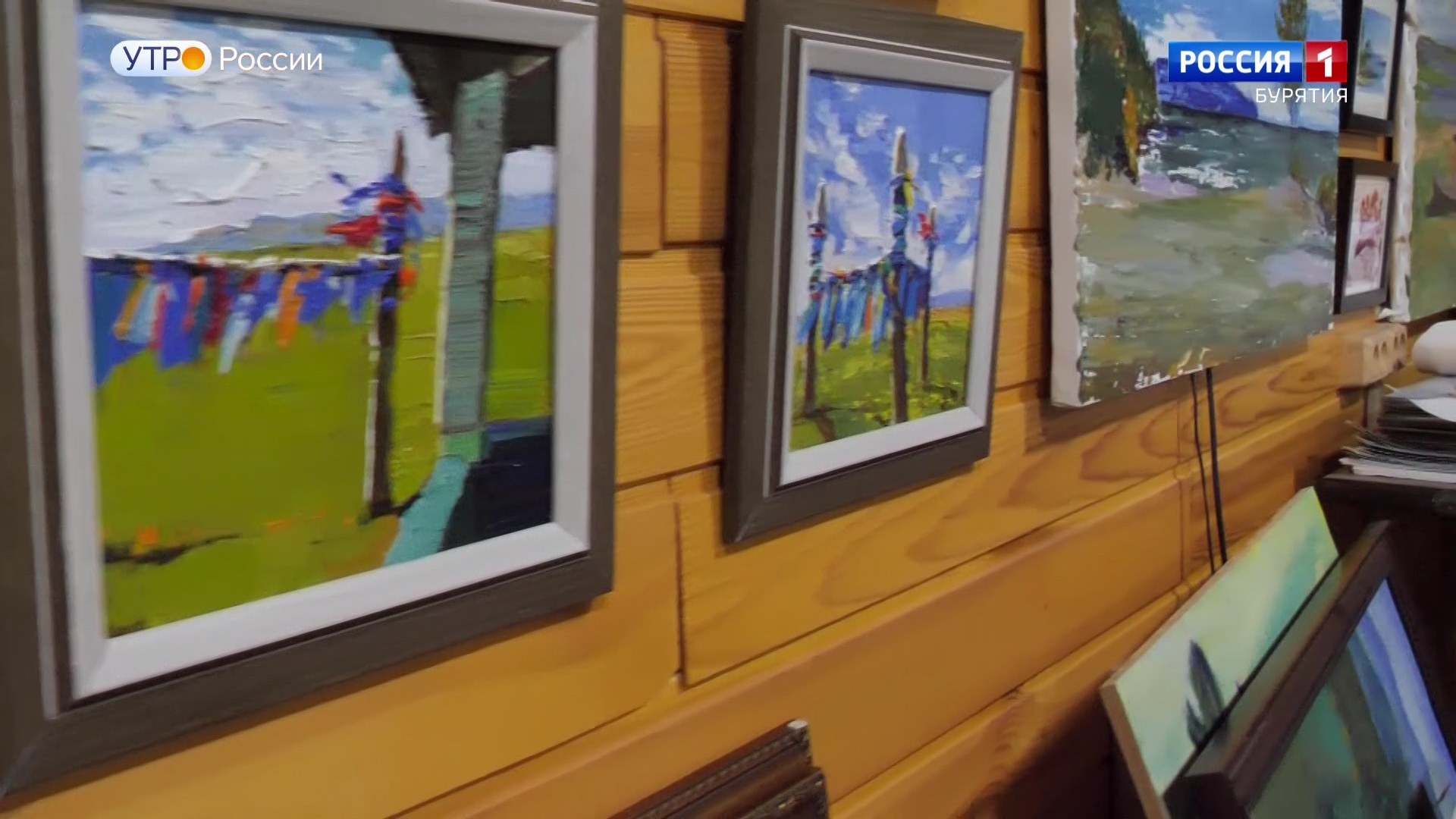 Забайкалье моя россия рф проекты