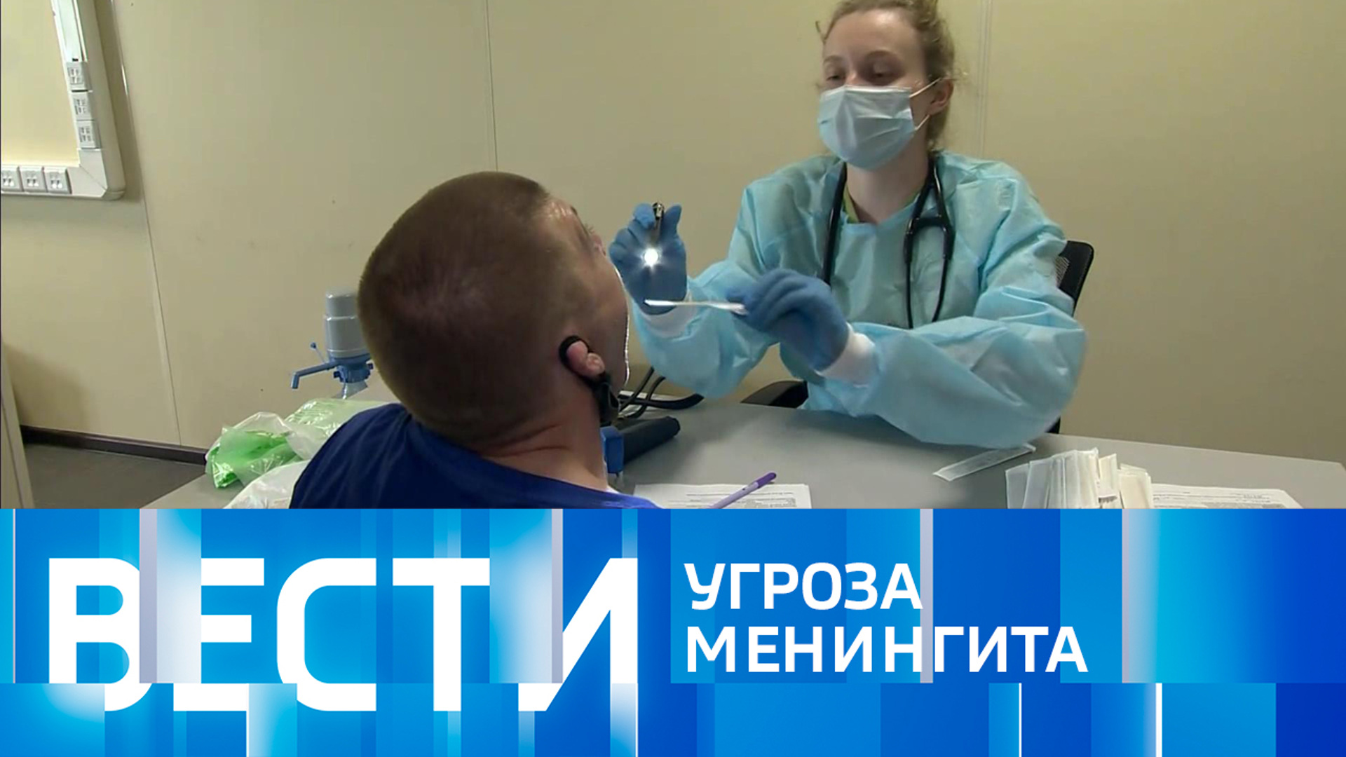 Планы газпрома на 2023
