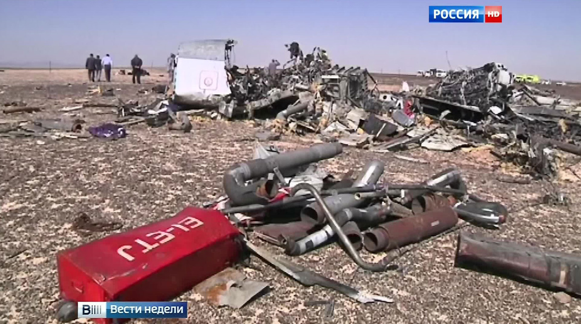 Авиакатастрофа шейх. Место крушения а321 Синайский полуостров. Крушение Airbus a321 Египет. Тела погибших в самолёте 321.