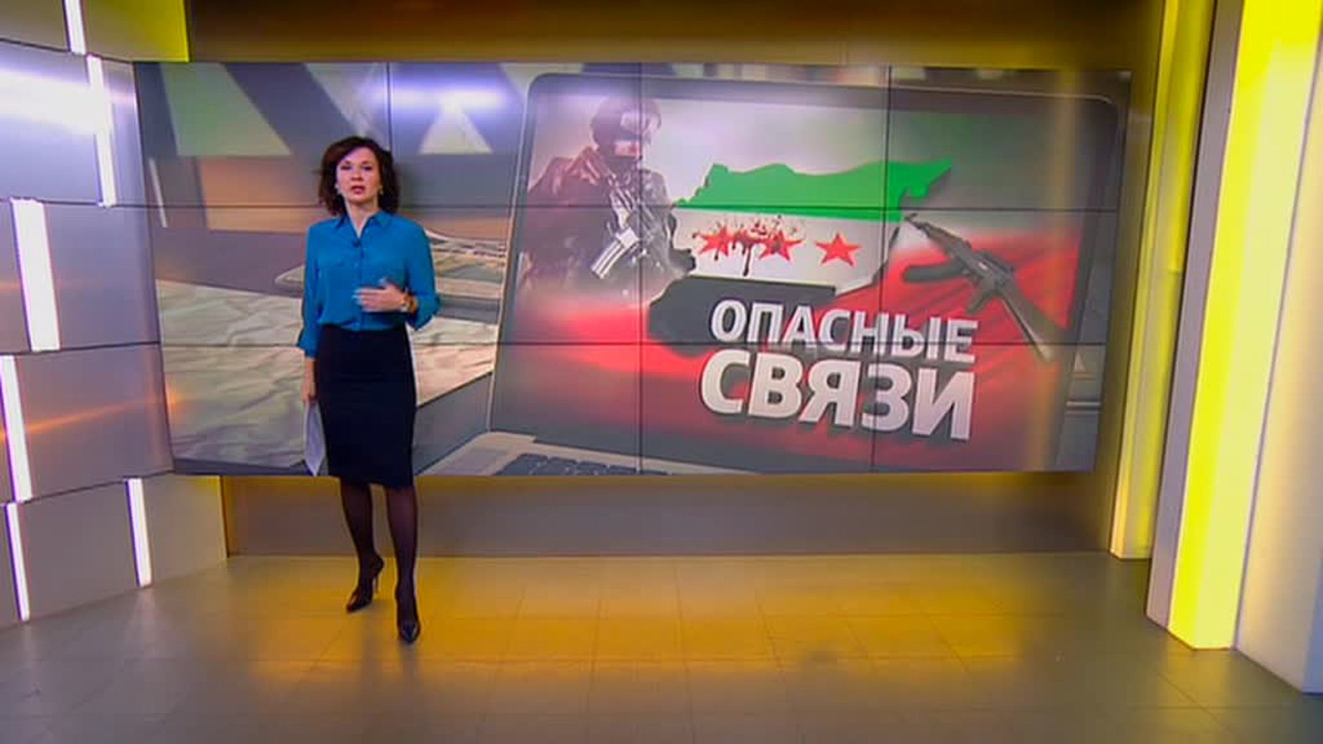 Телеведущая россия 24 наталья литовко фото