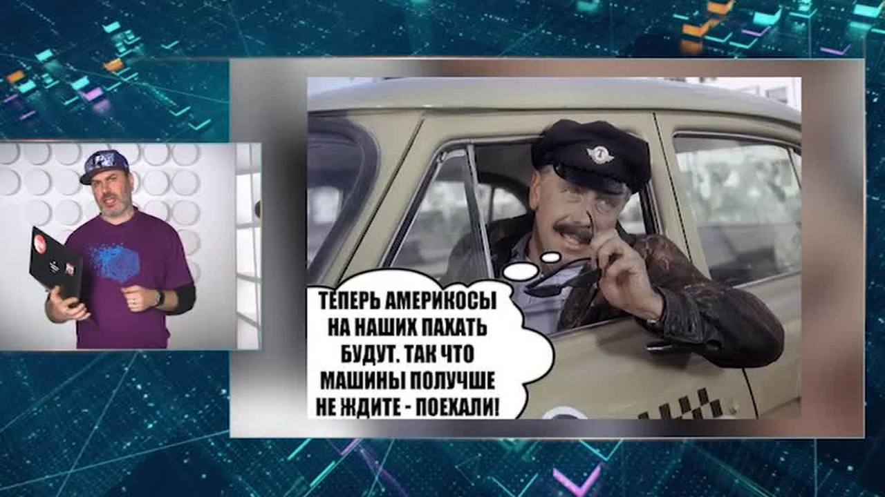 Еженедельная программа Вести.net от 25 ноября 2017 года