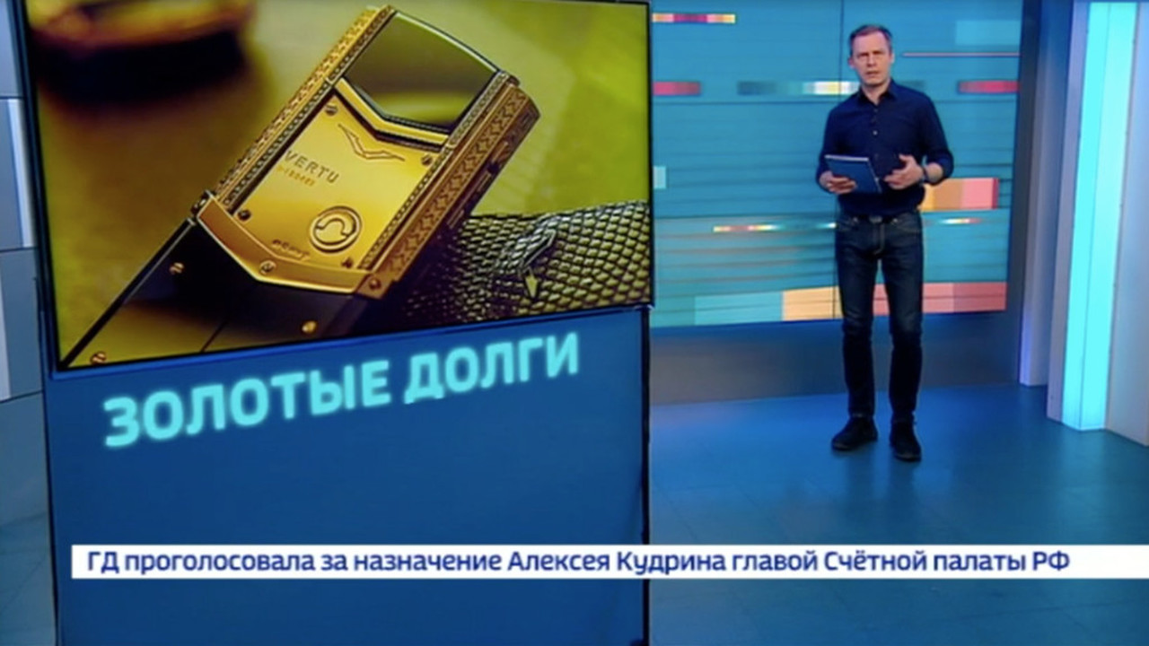 Новинки телефонов в 2019 году Новинки телефонов в 2019 году