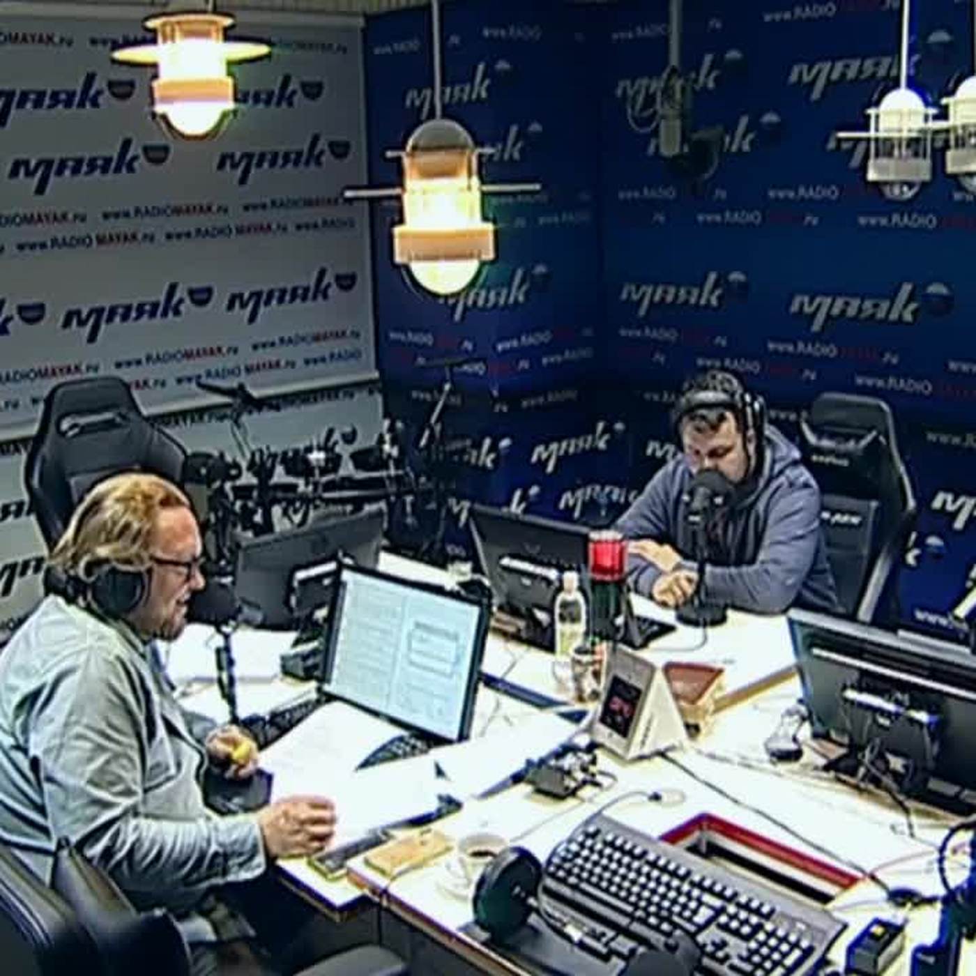 Ведущие шоу стиллавин и его друзья на маяке. Подкаст радио маяк стиллавин и его друзья. Стиллавин и его друзья маяк. Маяк стиллавин и владик. Ведущие маяка стиллавин и его друзья.