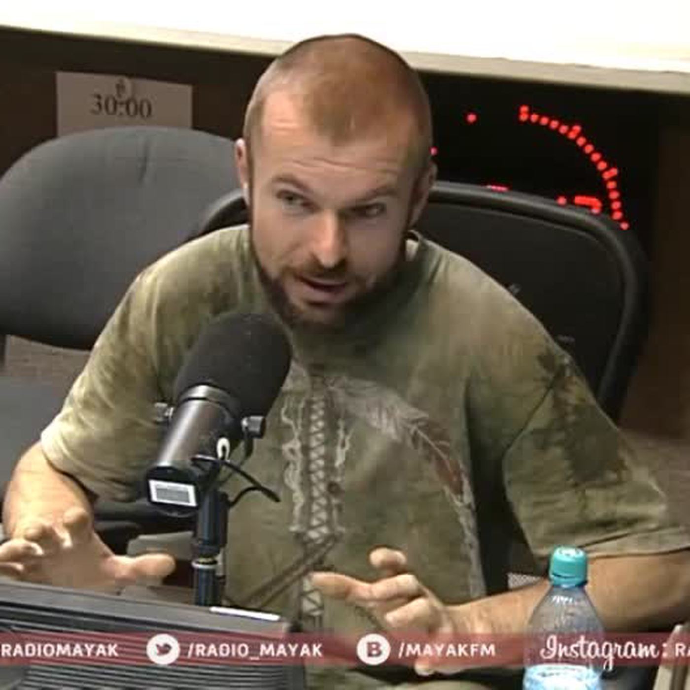 Традиционные верования Традиционные верования