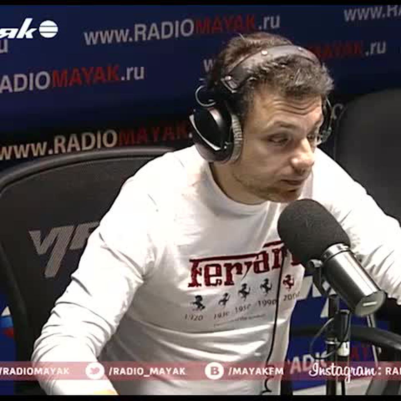 Турбомоторы