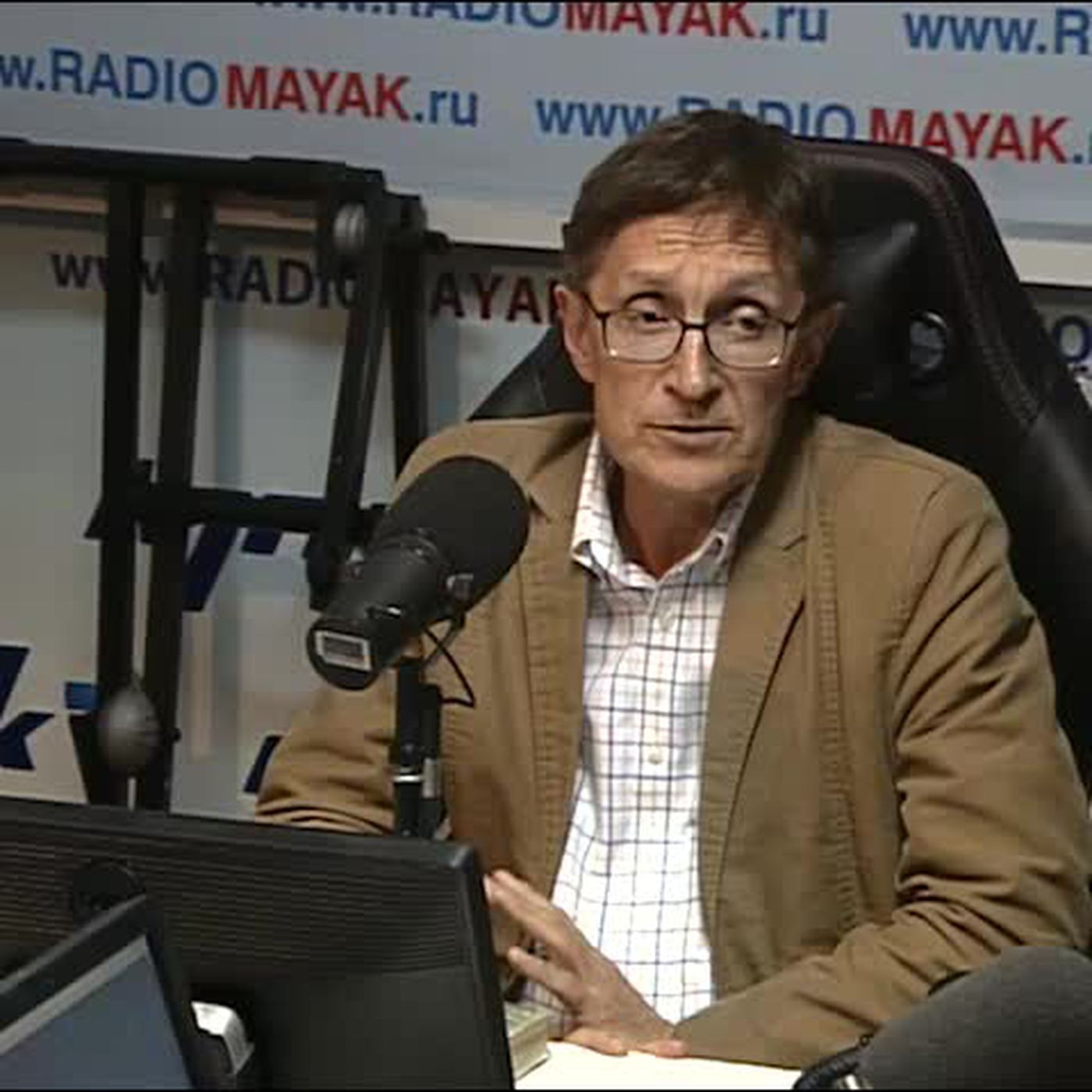 Малайзия