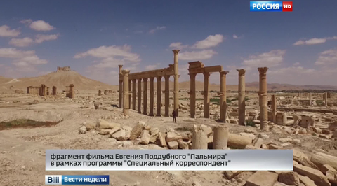 Битва за Пальмиру: террористы цеплялись за каждую высоту