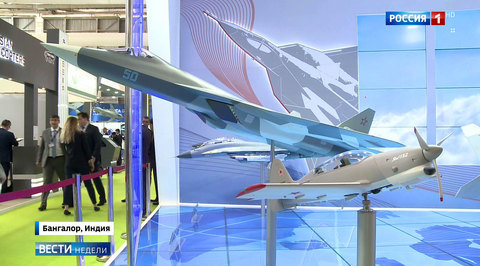 Российское оружие вызвало ажиотаж на Aero India 2017