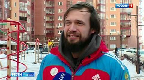 Российские спортсмены получают всестороннюю поддержку