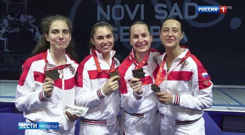 Российские фехтовальщики – самые сильные в Европе