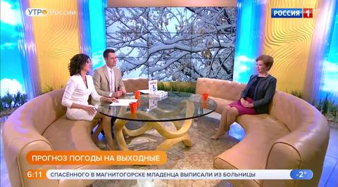 Елена Волосюк Ножки