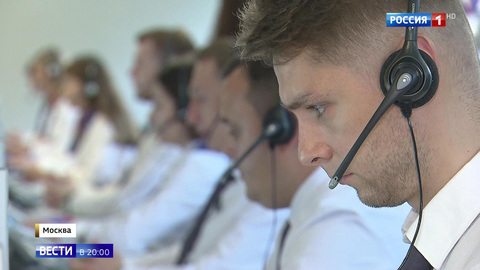 Вести 20:00 / 22.00 10.06.19 смотреть онлайн