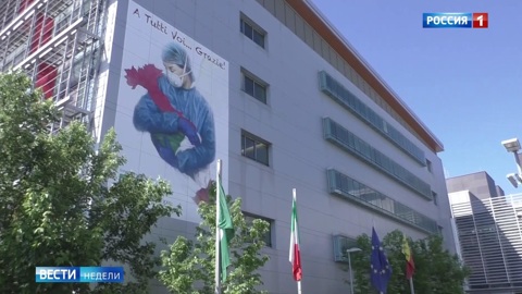 Снятие ограничений: страны ЕС нащупывают выход из эпидемии