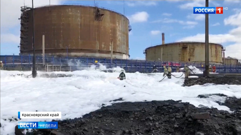 Экологическая катастрофа под Норильском: каков настоящий масштаб аварии
