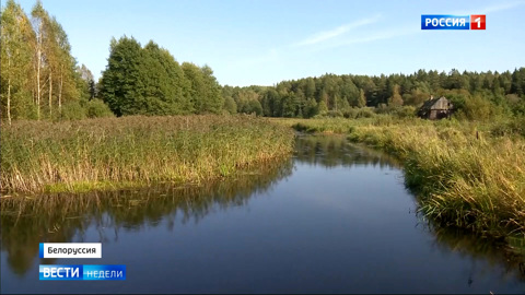 Как живет белорусский полуостров, окруженный территорией России