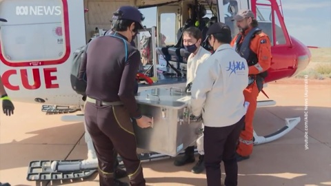 Япония доставила грунт с астероида Рюгу, Китай добыл лунный реголит