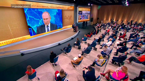 Пресс-конференция Владимира Путина: самое яркое из большого разговора