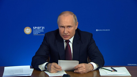 ПМЭФ-2021. Пленарное заседание с участием президента РФ