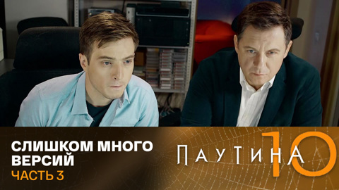 Ты слишком много знаешь. Когда в организме слишком много работы. Кто-то слишком много ест. Когда слишком много работы. Мемы про кинотеатр.