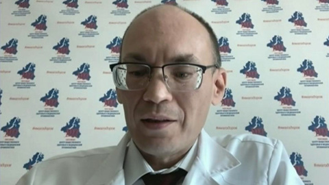 Эксперт: информация о штамме "йота" – сигнал для иммунологов