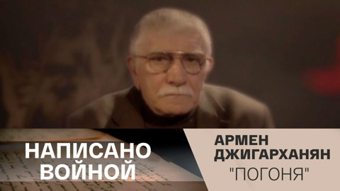 актеры читают стихи о любви. 2. актеры читают стихи о любви фото. актеры читают стихи о любви-2. картинка актеры читают стихи о любви. картинка 2.