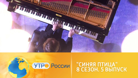 Россия Новогодние Выпуски Россия Новогодние Выпуски