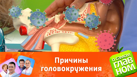 О Самом Главном Новый Год О Самом Главном Новый Год