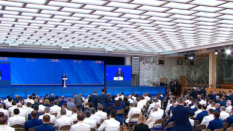 Вести в 20:00. Путь длиной в 300 лет: прокуратура отмечает юбилей