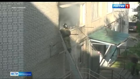 Фото Улиц Биробиджана