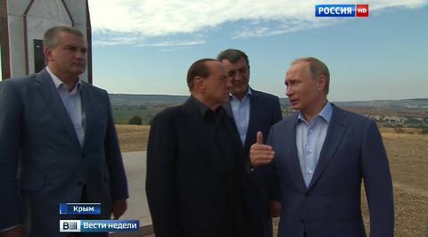 Путин подписал указ о реабилитации крымских итальянцев